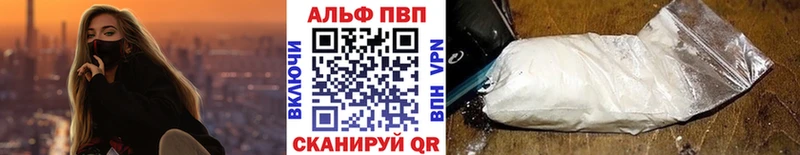 Купить наркотик аптеки Пыть-Ях Конопля  Амфетамин  СК  ГАШ  Меф 
