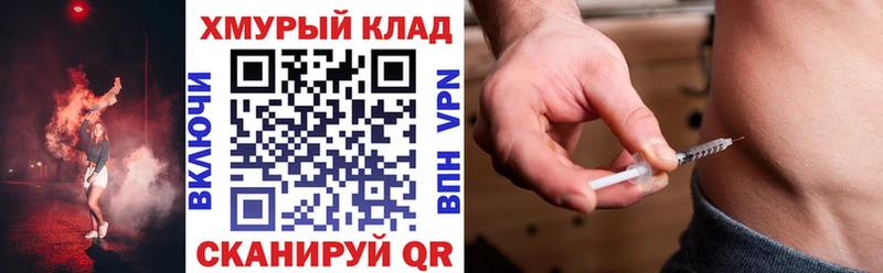 цена   Пыть-Ях  ГЕРОИН Афган 