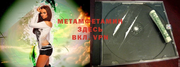 2c-b Белоозёрский