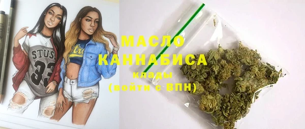 2c-b Белоозёрский