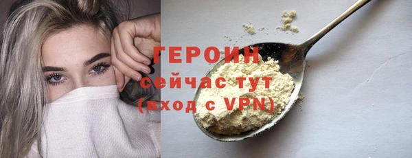 apvp Сатка