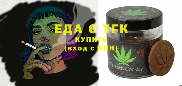 метадон Беломорск