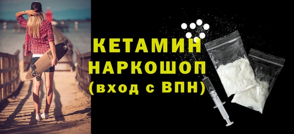 2c-b Белоозёрский