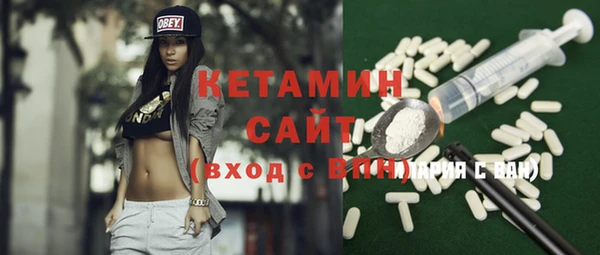 2c-b Белоозёрский