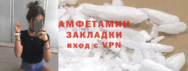 2c-b Белоозёрский