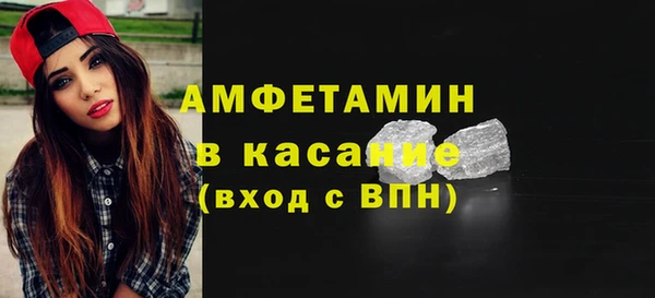 2c-b Белоозёрский