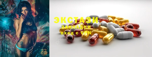 2c-b Белоозёрский