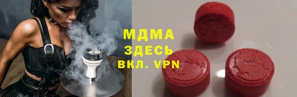 2c-b Белоозёрский