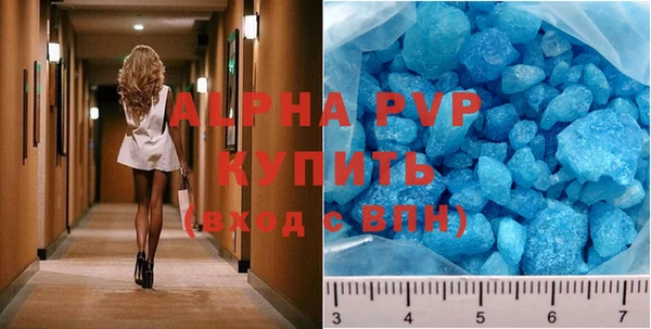 2c-b Белоозёрский