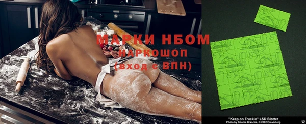 метадон Беломорск