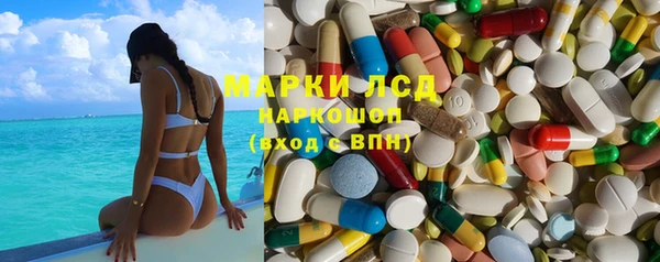 метадон Беломорск