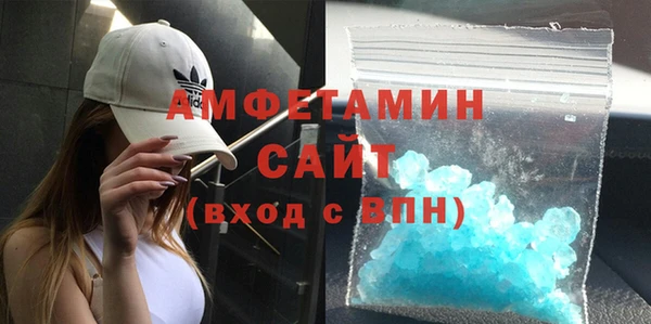 метадон Беломорск