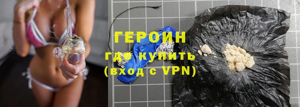 2c-b Белоозёрский