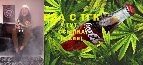 2c-b Белоозёрский