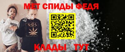 сатива Нарткала