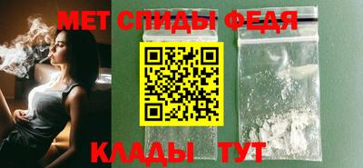 2c-b Наро-Фоминск