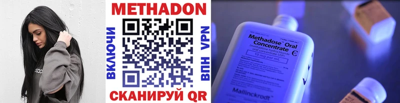 сайты даркнета телеграм  магазин    ссылка на мегу ССЫЛКА  Пыть-Ях  МЕТАДОН белоснежный 