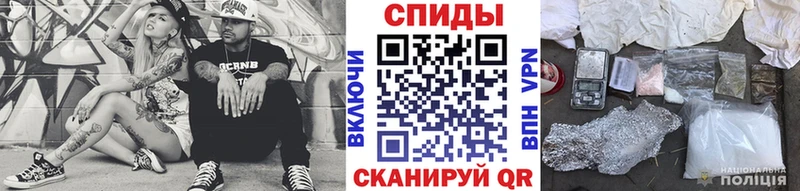 Метамфетамин витя  это телеграм  Пыть-Ях 